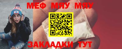 мдма Можга