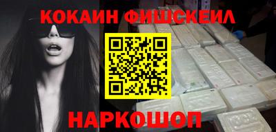 амф Нальчик