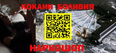 амф Нальчик