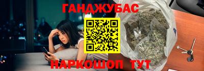ешки Наро-Фоминск
