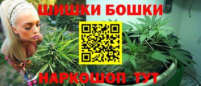 мдма Можга