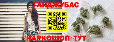герыч Моздок