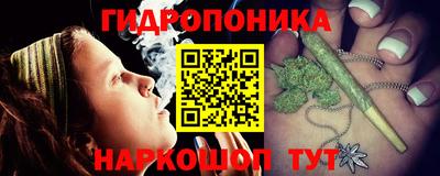 амф Нальчик