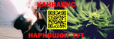мяу мяу мука Нарткала