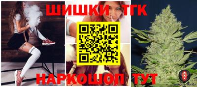 герыч Моздок