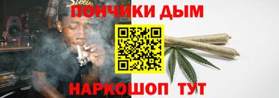 мяу мяу мука Нарткала