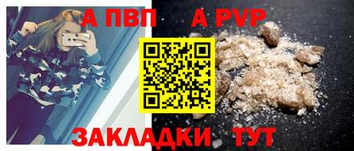 мяу мяу мука Нарткала