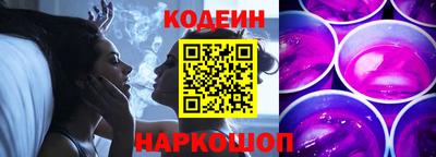 амф Нальчик