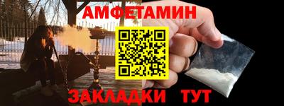 мяу мяу мука Нарткала