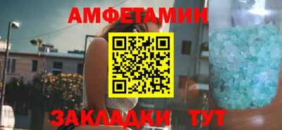 герыч Моздок