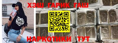 герыч Моздок