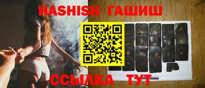 мяу мяу мука Нарткала