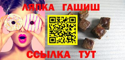 мяу мяу мука Нарткала