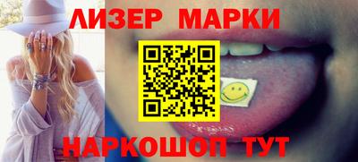 apvp Можайск