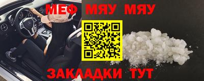 герыч Моздок